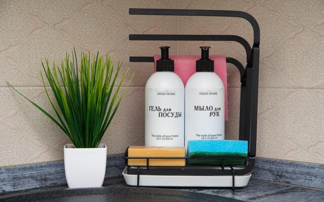 Krasavitsa V Tsentre U Zhd Vokzala Flat