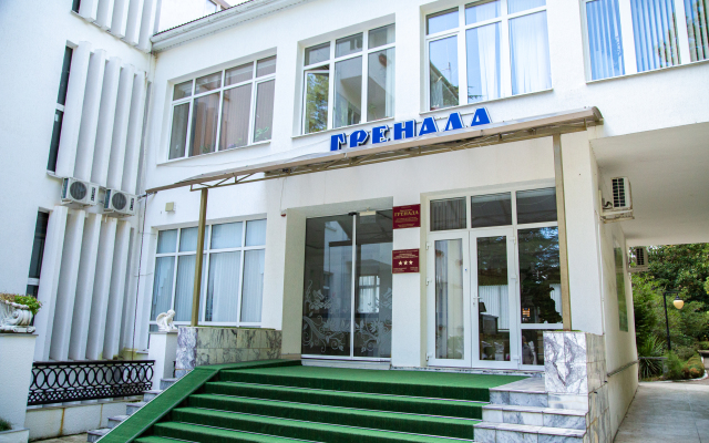 Grenada Hotel