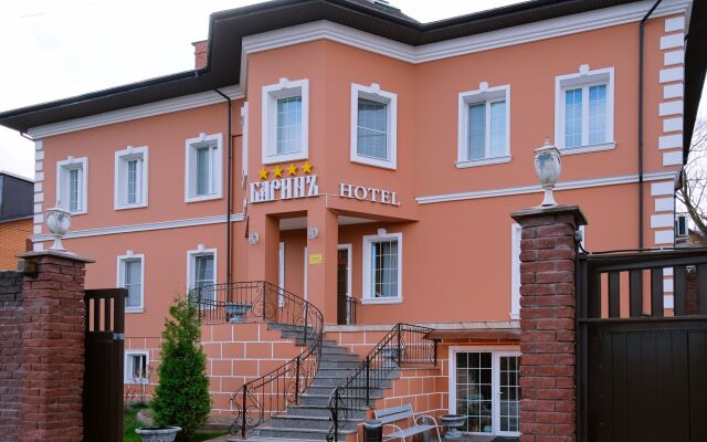 Barin Hotel