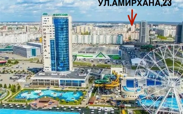 Квартира на Улице Фатыха Амирхана 23