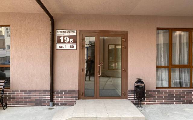 Квартира Станиславского 19б