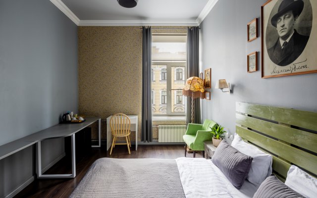 Offenbacher Hotel