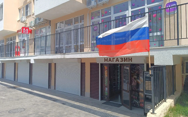 Stilnaya Studiya V Vishnevom Sadu Flat
