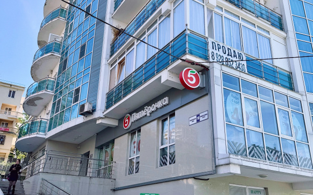 Квартира Альпика