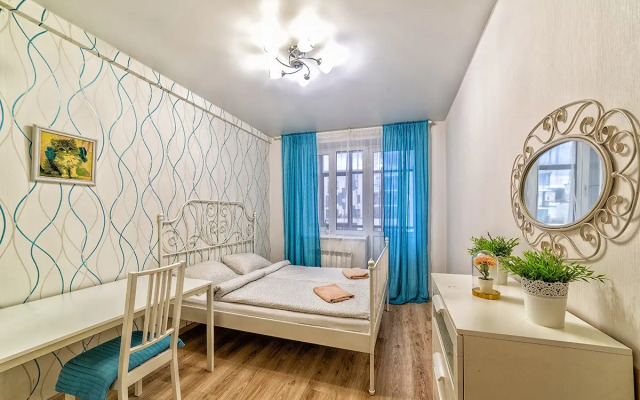 Апартаменты uTrip Brilliant