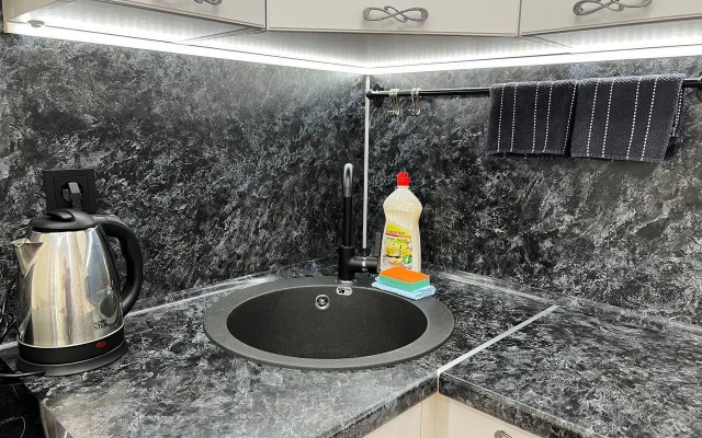 Квартира Уютная Солнечная