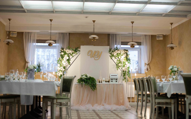 Stolitsa Pomor'ya Hotel
