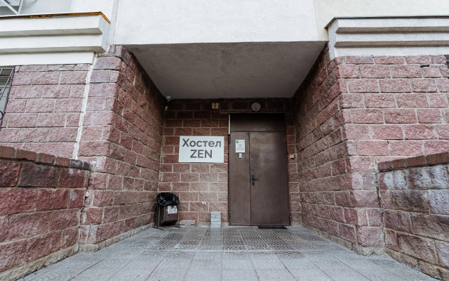 Zen Hostel