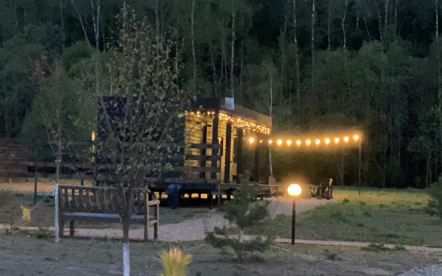 Usadyba Yagodnoye Glamping