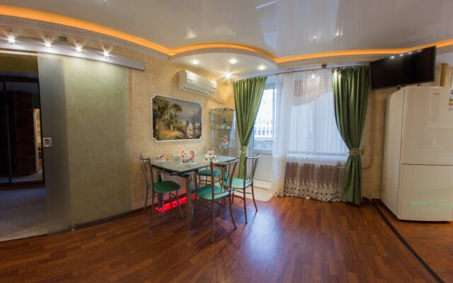 InHome24 Bolshaya Yakimanka 54 Apartments