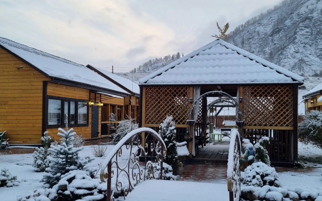 Guest house Recreation Center