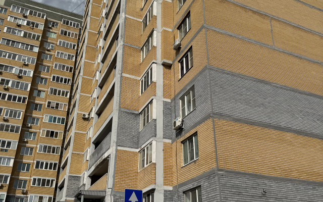 Kurort V Tsentre Megapolisa Flat