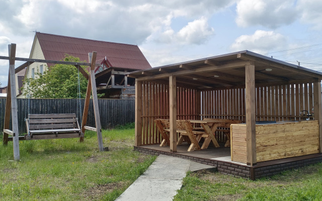 Bajkal Guest House