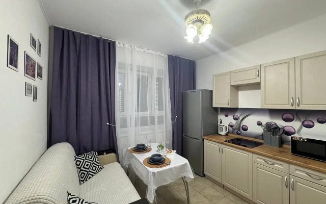 Uyutnaya V Krasivom Rayone Flat