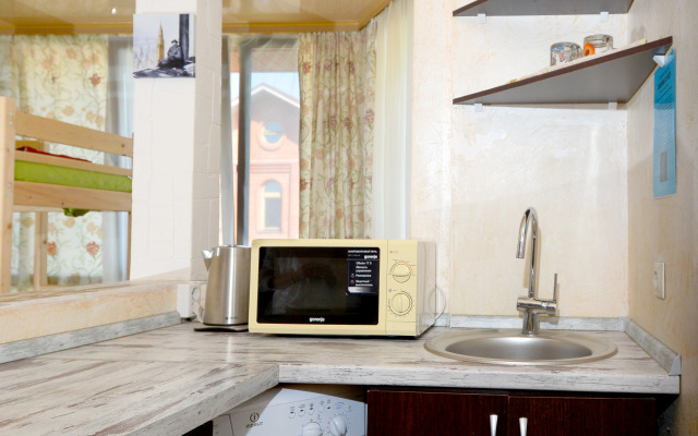 Irena Sochi Apartments