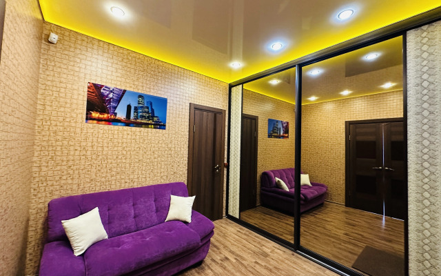 Квартира Nasutki38 Сафари