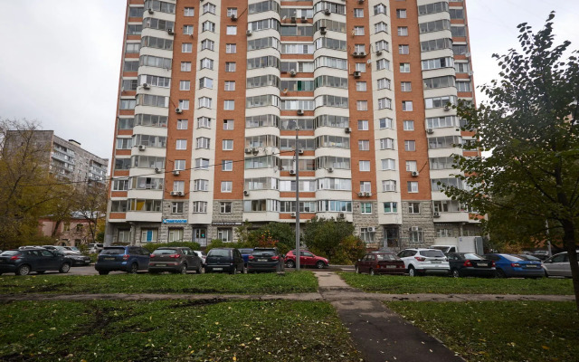 Snimite Eto Nemedlenno Flat