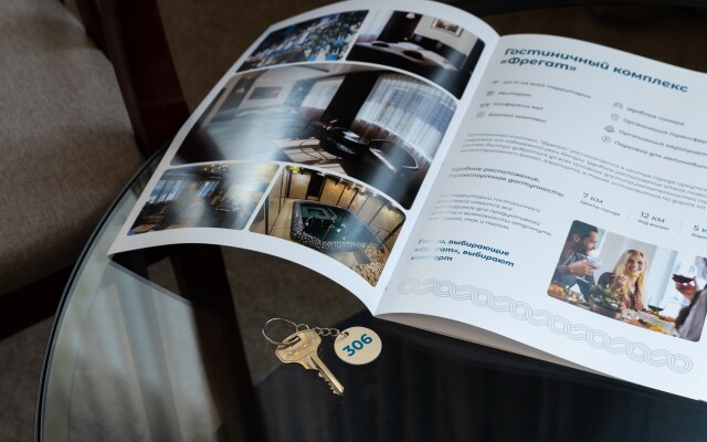 Fregat Hotel