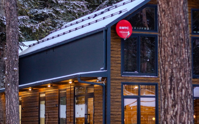 Mount Arkhyz Mini-hotel