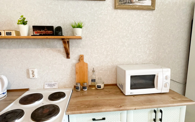 Ryadom S Naberezhnoy Flat