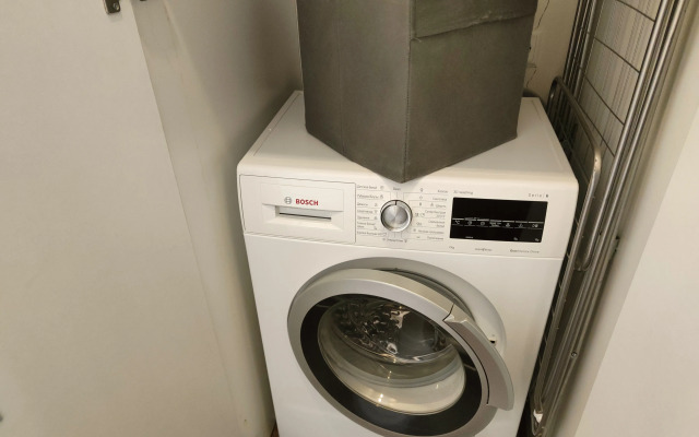 Апартаменты у Ботанического Сада