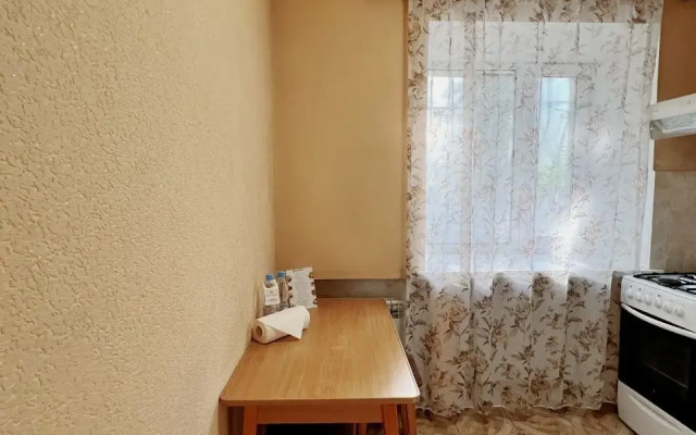 V Samom Tsentre Goroda Alikhanova 10a Flat