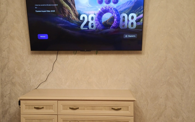 Квартира Новая с кроватями