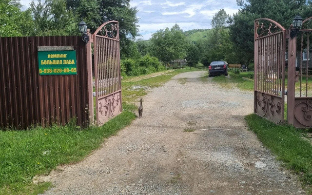 Отель Большая Лаба