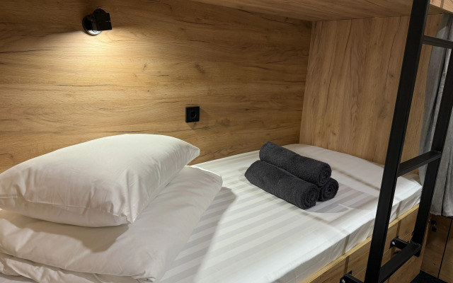 Uyutny Rediska Hostel