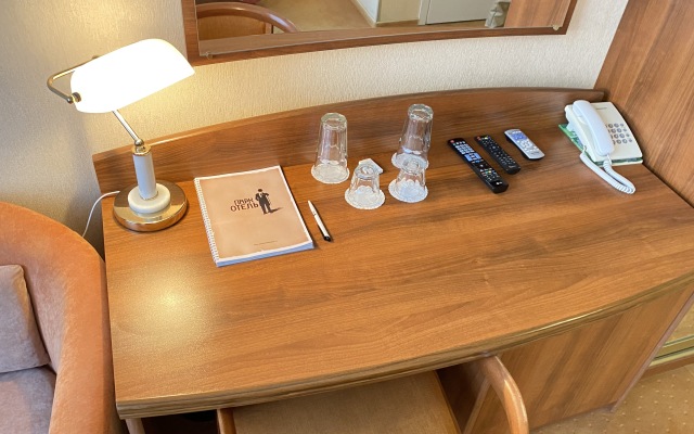Gostinitsa Park Hotel