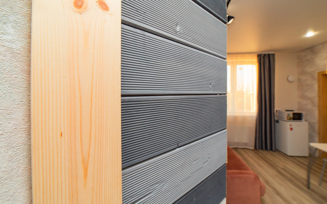 Апартаменты Rest Salute Larch Fragrance