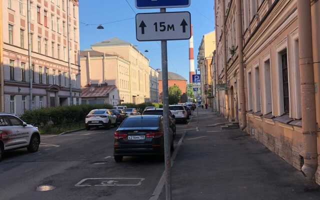 Uyut na Vereyskoy Guest House