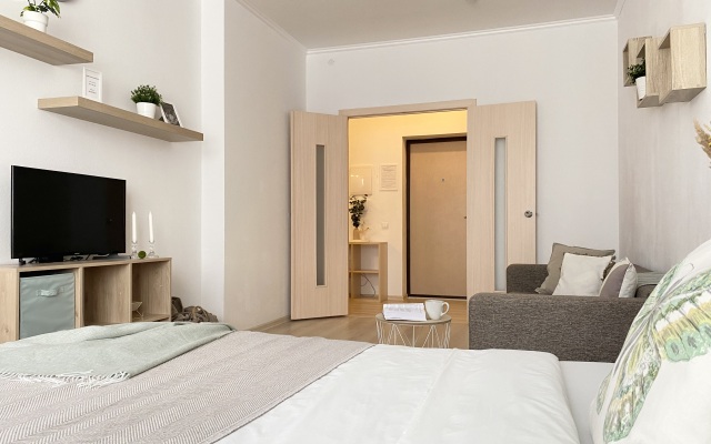 Квартира Солнечная с Видом на Парк