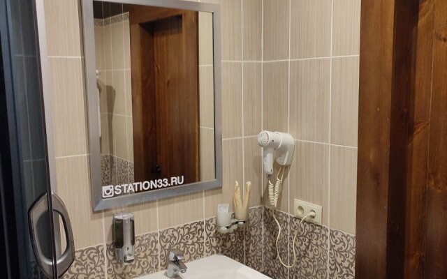 Лофт-отель Станция 33