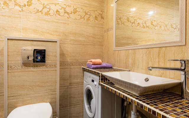 Son I Dush Na Uchitelej Apartments