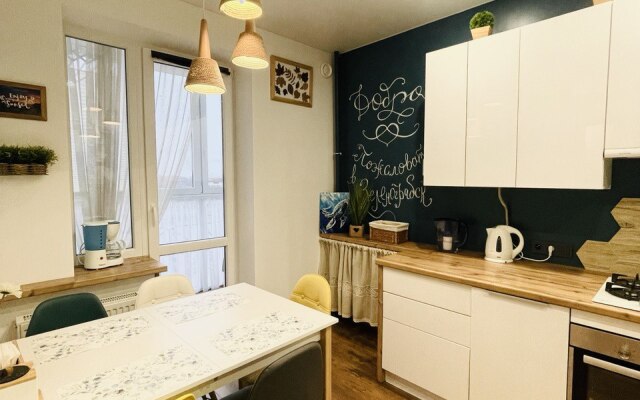 Апартаменты Apartburo у Трёх Озёр в Зеленоградске