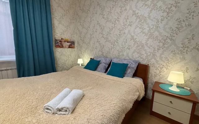 Shikarnaya V Tsentre Goroda Flat