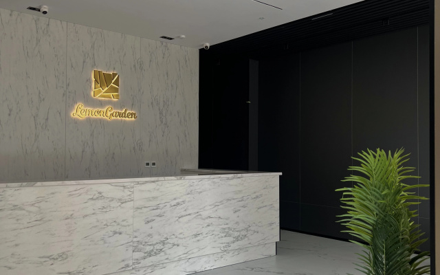 Апартаменты Cozy Lemon Garden Apartments