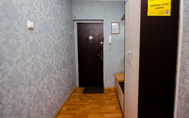 Apartamenty Kvartirny Vopros na Artema 108 Flat