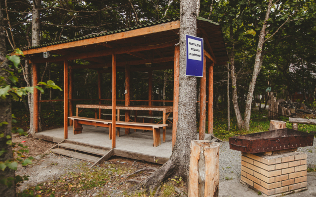 Tunaycha Guest house