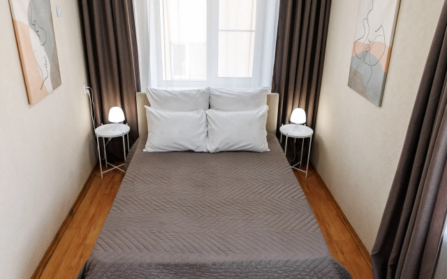 Uyutnaya Dvukhkomnatnaya Ulyanova 11 Flat