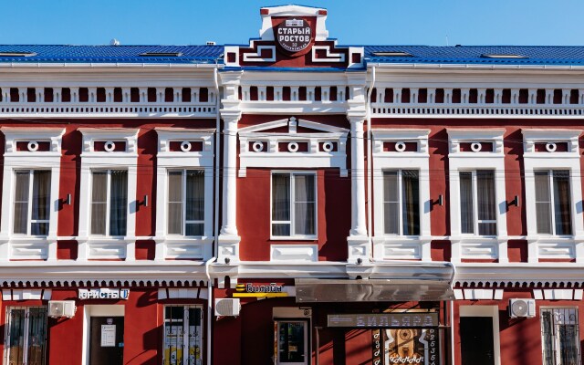 Staryij Rostov Hotel