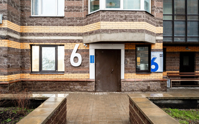 Ryadom s m. Parnas Flat