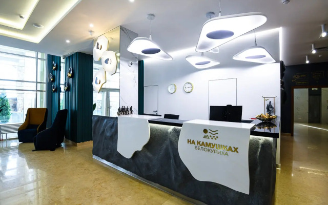 Hotel Na Kamushkakh 5*