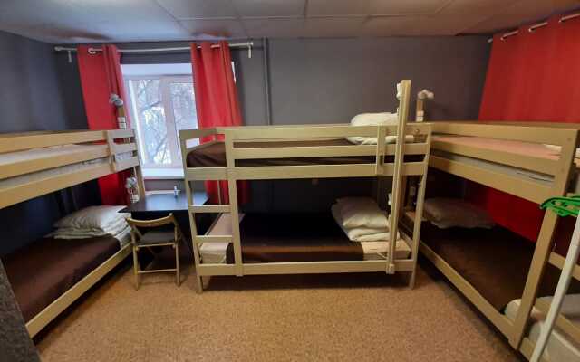 Hostel Smorodina-nsk