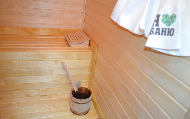 S saunoj 7nights Private House