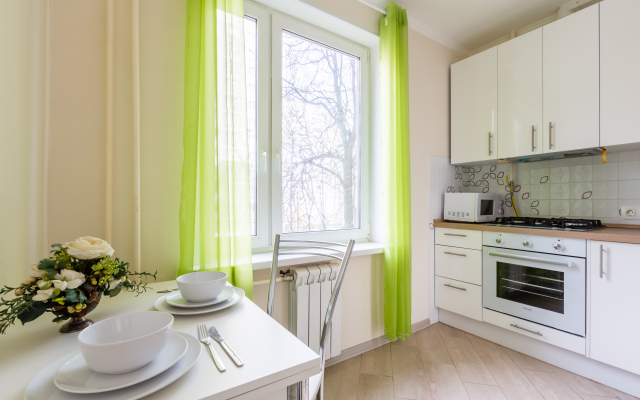 Gosti Lyubyat u metro Belyaevo Apartments