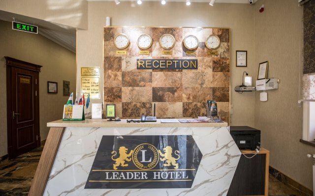 Leader Hotel
