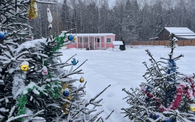 Мини-Отель Солнечный Дом - Casa del Sole