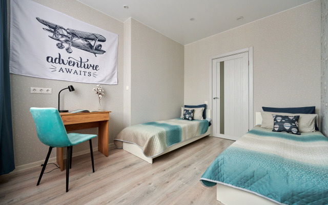 Квартира Евротрехкомнатная Астрахань